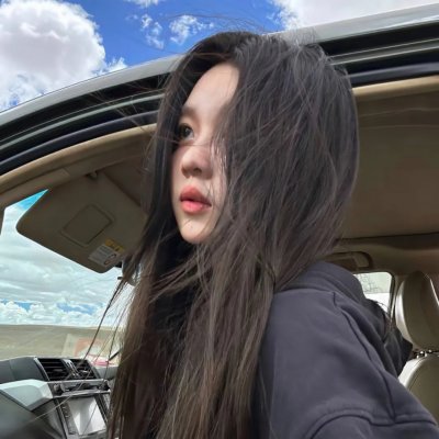她不土，她是我妹妹