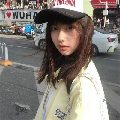 你的幸运日