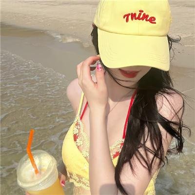 奇遇真爱